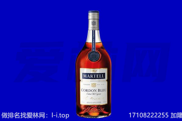 崇左市宁明马爹利回收.jpg
