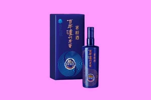 崇左市宁明回收泸州老窖