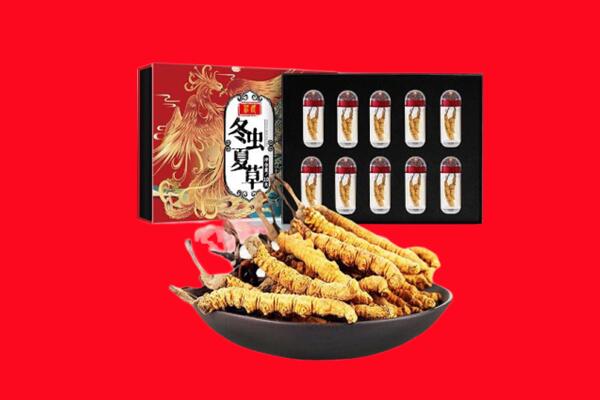 崇左市宁明回收虫草