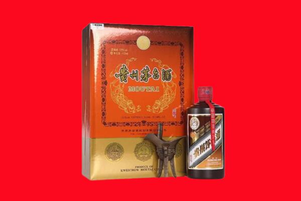 崇左市宁明回收30年茅台