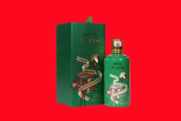 崇左市宁明回收出口茅台