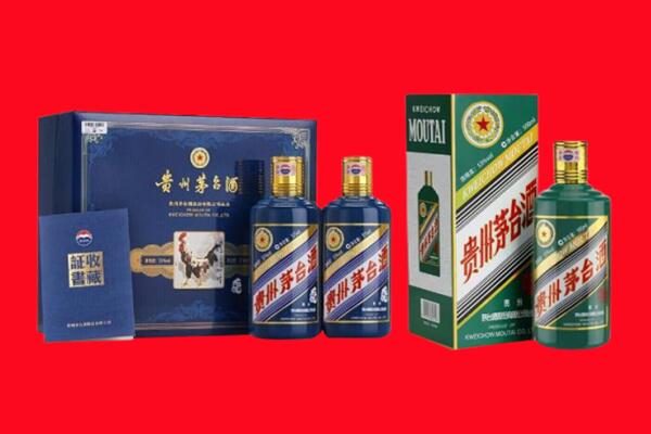 崇左市宁明回收茅台酒