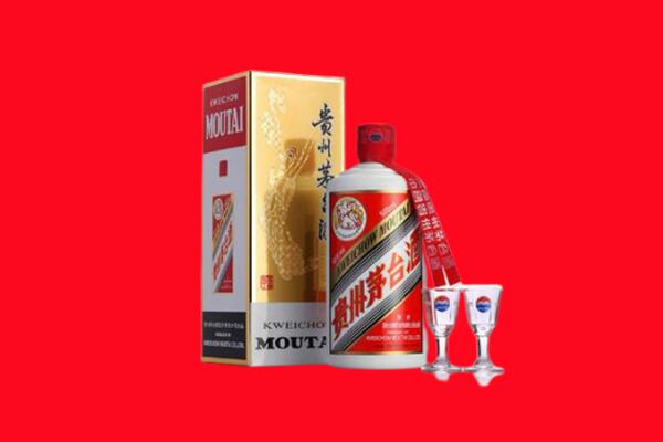 崇左市宁明回收贵州茅台酒